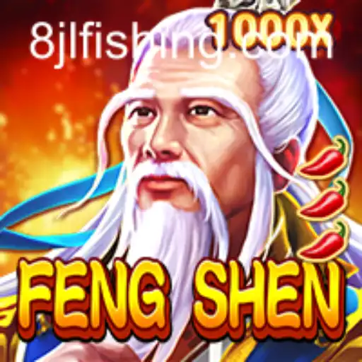 FengShen: Unveiling the Mysteries of the Ancient Strategy Game 8JL