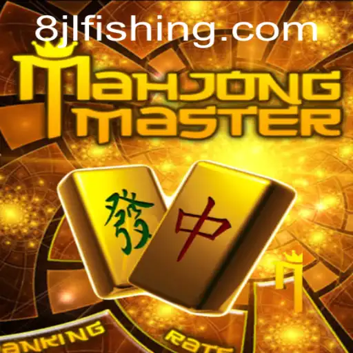 Exploring MahJongMaster: The Game Revolution